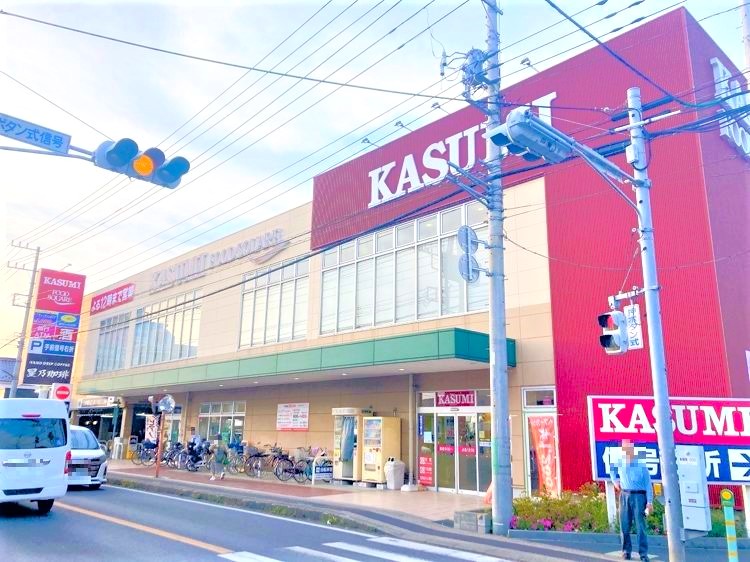 カスミフードスクエア咲が丘店